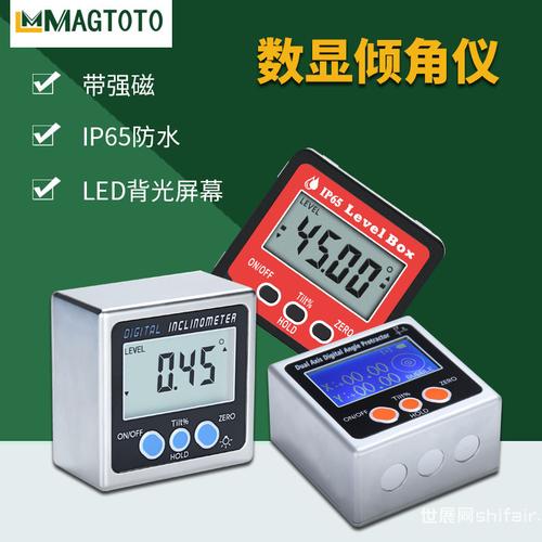 精准测量中国国际五金展测量测绘仪器制造商大曝光
